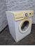 Стиральная машина LG WD8021C